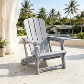 Realistic Wood Grain  Chairs for Backyard Lawn Outdoor Garden Furniture
